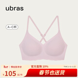 ubras无尺码云感托美背文胸内衣女无钢圈胸罩日常内搭可外穿 淡雅粉色 标准版（100-130斤）