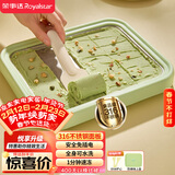 荣事达（Royalstar）炒酸奶机炒冰机制冰神器冰淇淋机家用酸奶机儿童diy免插电316不锈钢防尘防串味上盖CB07A(绿)