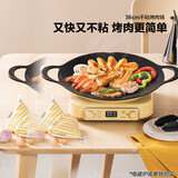 北鼎（Buydeem）烤肉盘牛排煎蛋神器铁板烧卡式炉炭火户外36cm不粘烤肉锅