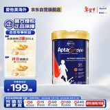 爱他美（Aptamil）爱他美成长罐aptagrow儿童成长奶粉分龄精准营养3+段3岁以上单罐