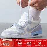 耐克（NIKE）乔丹 AIR JORDAN LEGACY 312男子缓震耐磨实战篮球鞋 HQ1190-101 44