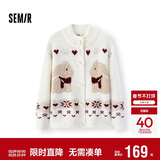 森马（Semir）针织开衫女冬半高领小狗提花牛角扣毛衫宽松2025上衣109725106003