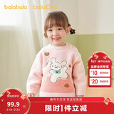 巴拉巴拉婴儿毛衣宝宝套头毛衫男童女童2025冬装新款打底衫针织衫萌趣图案