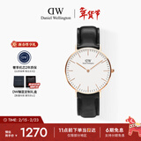 丹尼尔惠灵顿（DanielWellington）DW男士手表经典皮质简约时尚欧美石英腕表送男友新年礼物DW036