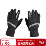 探路者（TOREAD）滑雪手套 秋冬男女通用防风防寒保暖手套TELLCM90725黑色M