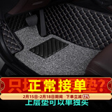 车丽友（CHELIYOU）【只含上层丝圈】主驾驶专用汽车脚垫丝圈单片单个副司机位前地垫 主驾丝圈灰色+4按压卡扣+开孔器