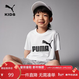 彪马（PUMA）儿童短袖T恤男女中大童夏季凉感休闲运动T恤童装衣服 白色 160 