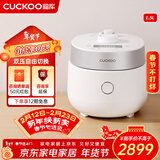 福库（CUCKOO）电饭煲韩国原装进口1-2人家用小型迷你电饭锅1.5升IH加热双变压力智能切换多功能不锈钢内胆电饭煲 CRP-MHTR0311FW 1.5L