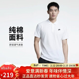 耐克(NIKE)春夏男短袖T恤 POLO衫 纯棉 运动休闲 CJ4457-100 白色XXL