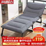 双鑫达折叠床 单人床 办公室午休午睡床家用便携医院陪护床行军床B-81