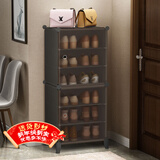 安尔雅鞋柜门口简易玄关收纳一体柜子超薄宿舍鞋架多层家用 6层暗茶色