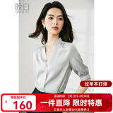 晚白【新品】高级感缎面衬衫女2026春款通勤气质V领中袖小衫上衣 灰色 S