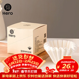 Hero咖啡滤纸 滴漏式手冲咖啡过滤纸 蛋糕碗型过滤杯50片装