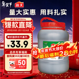 海天 蚝油6kg 金字装调味品 炖炒蘸拌鲜 烧烤火锅蘸料 餐饮装 大规格