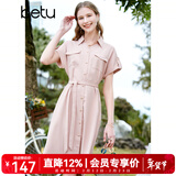 百图betu女装夏季新款连衣裙时尚V字翻领通勤绑带连衣裙女2303D03 粉红 M