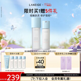 兰芝新水酷水乳特润精华水160ml精粹乳120ml妇女节礼物送女友