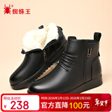 蜘蛛王短靴女冬季加绒保暖羊毛皮鞋中老年妈妈棉鞋女 221012 黑色 37