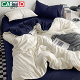 卡帝乐鳄鱼（CARTELO）悦柔水洗棉四件套120g加厚磨毛耐用纯色轻绣床单被套床上三套件 双拼-白蓝灰 1.5-1.8床适用/被套2.0*2.3m