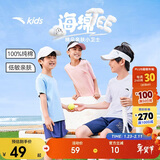 安踏儿童男童纯棉短袖夏冰爽T恤短装运动T儿童服装A72527106