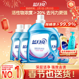 蓝月亮深层洁净洗衣液 薰衣草香 3kg瓶+1kg*3瓶 高效除螨 强效去污