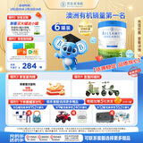 贝拉米（Bellamy's）白金版3段幼儿奶粉800g*6罐箱装12~24月 有机A2蛋白 澳洲原装进口