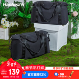 汉客可折叠旅行包女行李包男手提包39升大容量可扩展登机收纳袋石墨黑