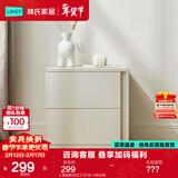 林氏家居现代创意卧室双抽屉网红百搭简易床边收纳柜储物柜小巧床头柜OI1B 【落地款|灰白】OI1B-A床头柜