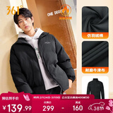 361°棉服男秋冬季新款立领运动休闲加厚短外套夹克棉袄652549205-1