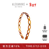 亚历山大（ALEXANDRE DE PARIS）【情人节礼物】简约发箍浪漫镂空头箍时尚百搭发饰1573 E深褐色