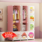 安尔雅简易衣柜非布艺环保塑料衣柜组合卡通单人衣柜宝宝双人衣橱