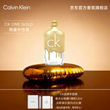 Calvin Klein ckone香水(炫金限量款)中性淡香水200ml生日新年礼物送男女朋友