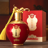 五粮液股份出品 喜福盛世锦绣 浓香型优级白酒 52度500mL 单瓶装