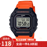 卡西欧（CASIO） 卡西欧(CASIO)小方块数显电子表狂飙安欣同款男防水学生运动手表 W-218H-4B2