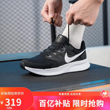 耐克NIKE跑步鞋男缓震透气RUN SWIFT 3运动鞋DR2695-002黑白45