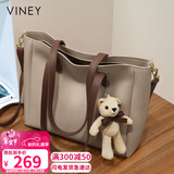 viney牛皮包包女包大容量托特包轻奢斜挎单肩包送生日情人节礼物女朋友