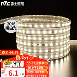 雷士（NVC）led灯带灯条高亮贴片暗槽灯软灯带高亮2835-60珠-暖白20米装
