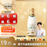 每日鲜语乌兰布和沙漠有机奶源鲜牛奶720ml鲜奶定期购