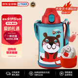 虎牌（TIGER）双盖保温杯儿童保温杯直饮款MBR-C06G-GA日版安妮熊600ML新年礼物