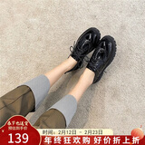 ZHR女鞋厚底布洛克风英伦单鞋女舒适百搭透气小皮鞋女增高 AH151 黑色 34