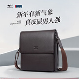 七匹狼单肩斜挎包男士真头层牛皮便携高端磁吸挎包商务休闲生日礼物男