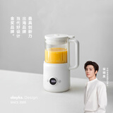 olayks立时家用豆浆机榨汁机破壁机二合一全自动免煮2025新款小型1-3人多功能免洗料理机