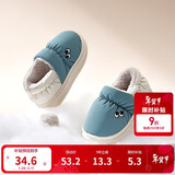 巴拉巴拉儿童棉拖鞋包跟男童女童2024加绒加厚棉鞋秋冬家居鞋208424141221