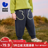 迷你巴拉男女童冬新品裤子柔软百搭型保暖长裤【双面绒】