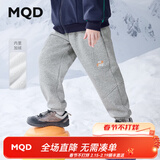 马骑顿（MQD）MQD冬季男大童潮酷休闲运动加绒学院风卫裤针织裤 浅麻灰 130