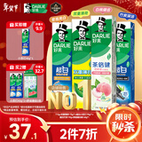 好来(原黑人)超白小苏打薄荷茶倍健牙膏清新口气 美白护龈4支715g