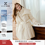 香影黑色假两件收腰羽绒服女2025冬季新款90白鸭绒双层领保暖外套 米白 M 160/84A/95-110斤