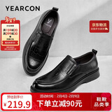 意尔康男鞋舒适套脚商务休闲皮鞋一脚蹬软底爸爸鞋 96343W 黑色42