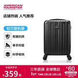 美旅行李箱20英寸时尚拉杆箱男旅行箱密码箱TC3炭黑