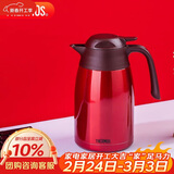 膳魔师（THERMOS）保温壶1500ML高真空不锈钢商务家用大容量热水壶THX-1500 CSS