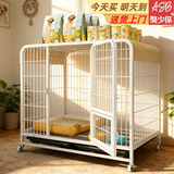 獒少保狗笼方管狗笼子大中小型犬金毛加粗宠物狗狗笼子狗屋用品 白色带天窗62*46*57cm 建议15斤内小型犬